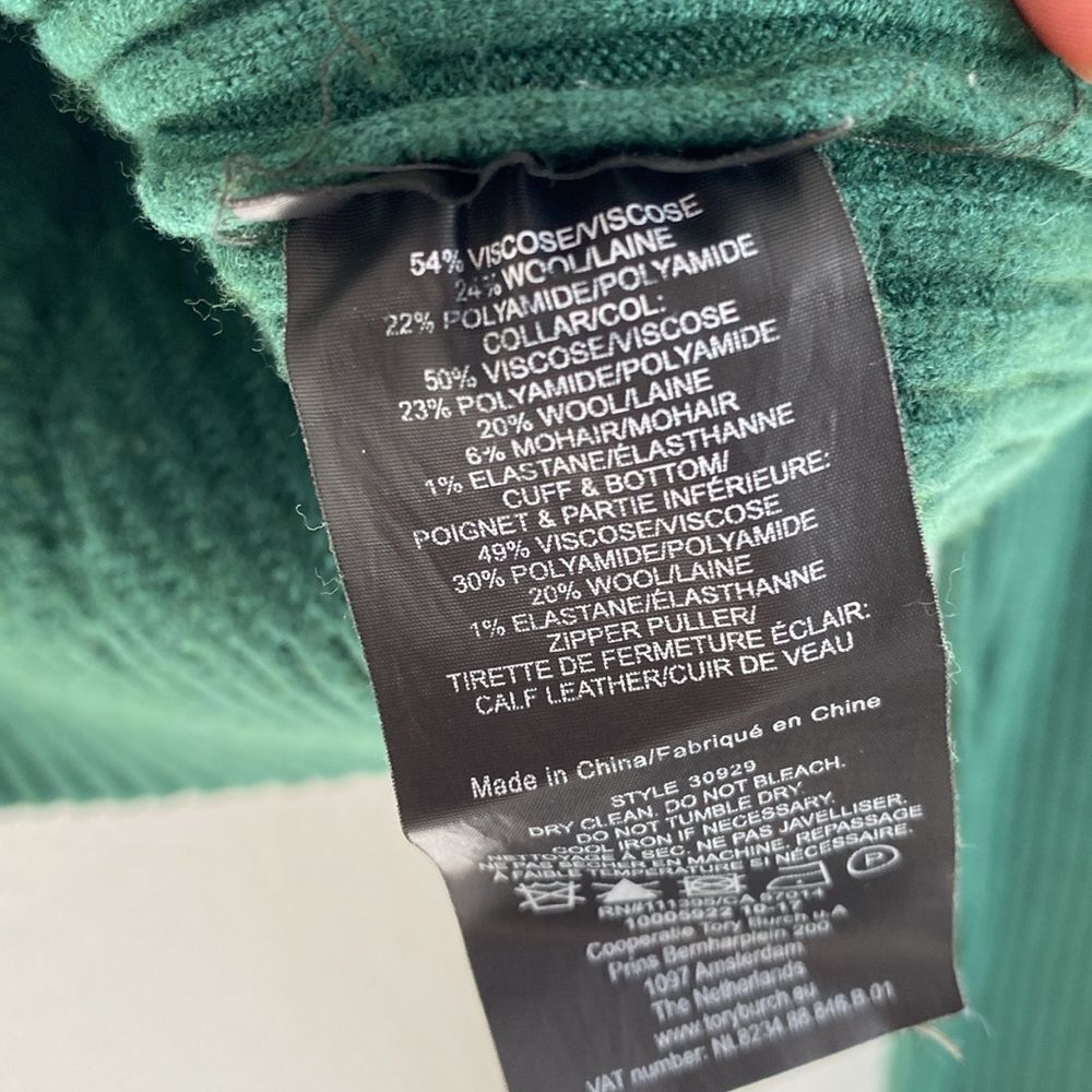 Tory Burch Zipper Closure Green Ribbed Sweater - Picture 4 of 6